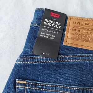 Levis jeans
